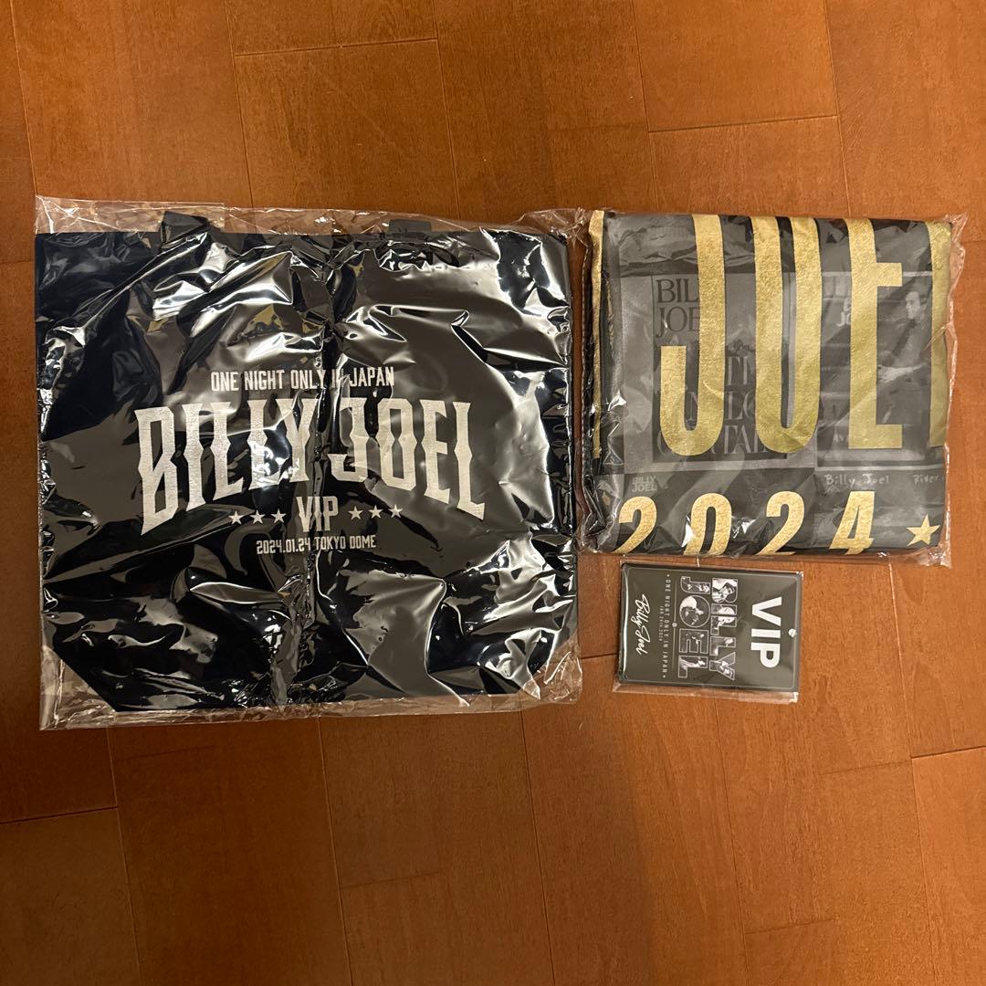 未開封】ビリー・ジョエル2024 東京ドーム公演 VIP S席 限定グッズ