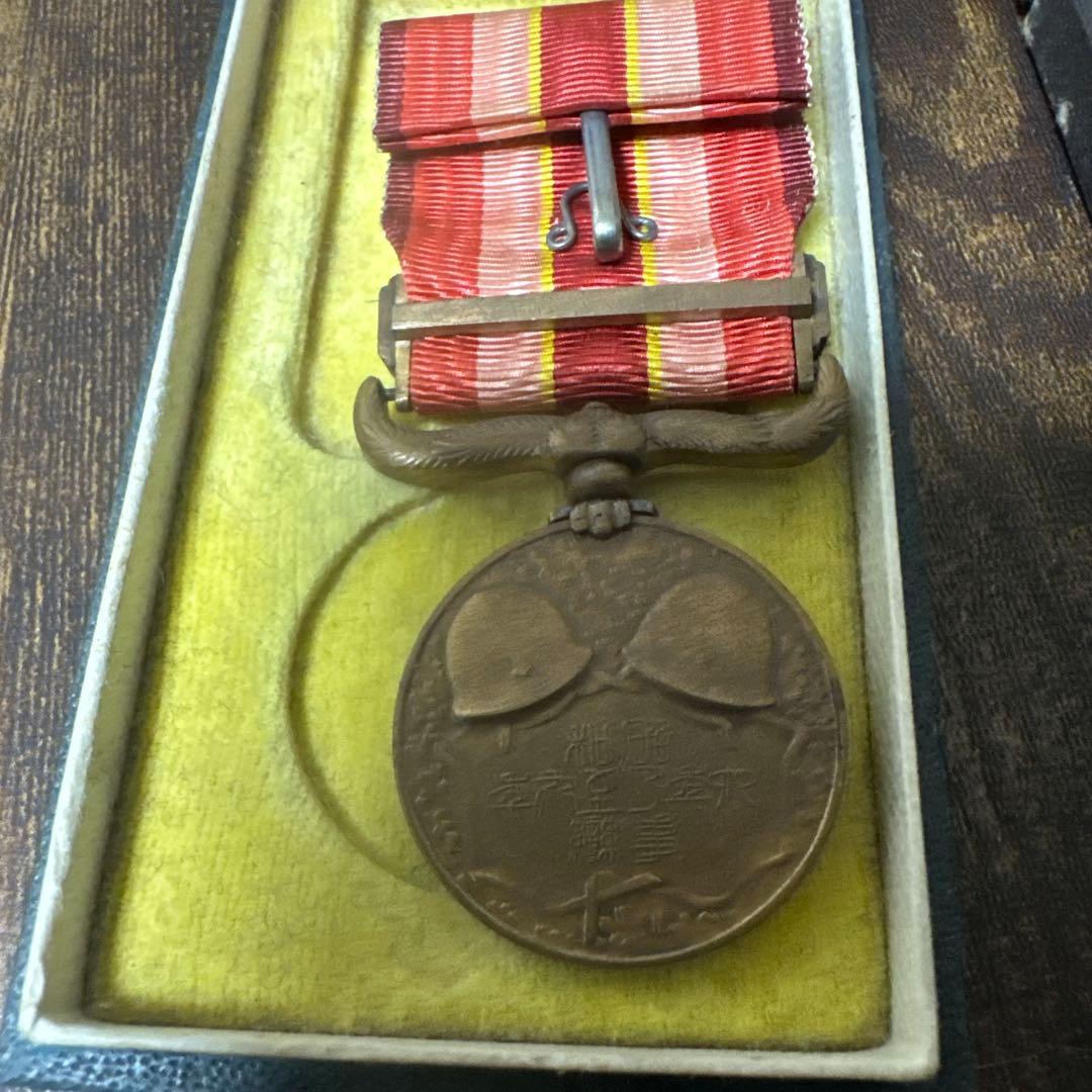 従軍記章 金鵄勲章 勲八等白色桐葉章 日本赤十字社メダル等