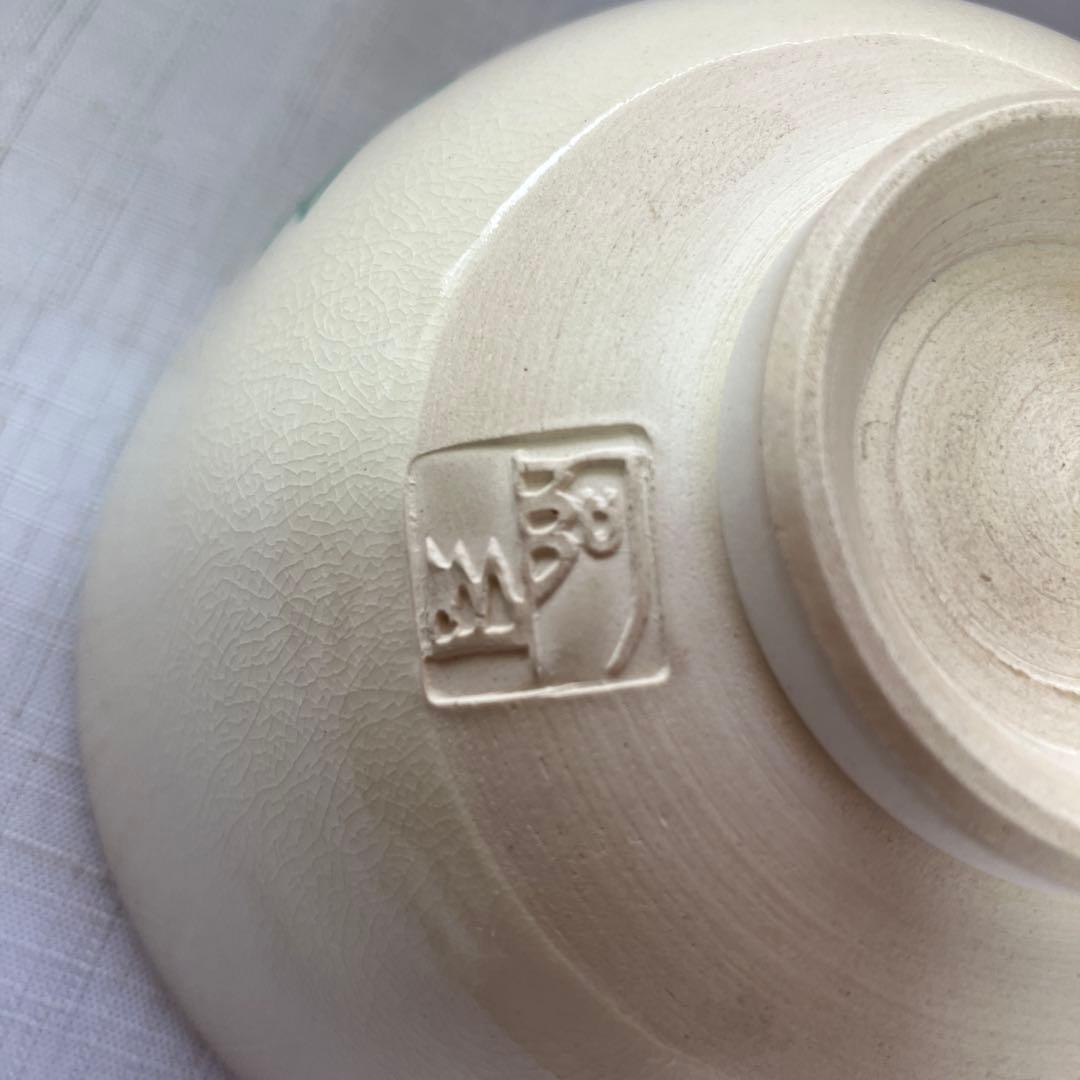 茶道具 通次阿山 色絵 青楓 茶碗