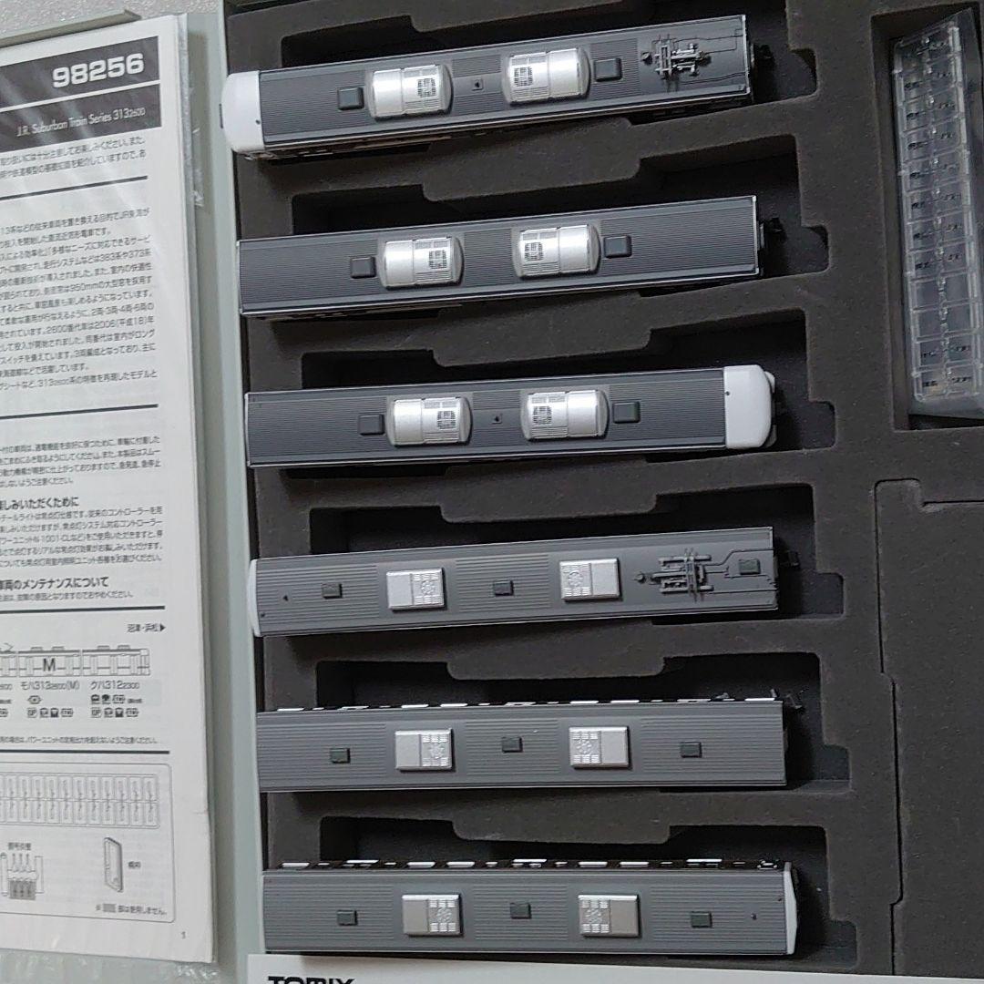 313系2600番台 TOMIX +211系5000番台 割引 グリーンマックス KATO