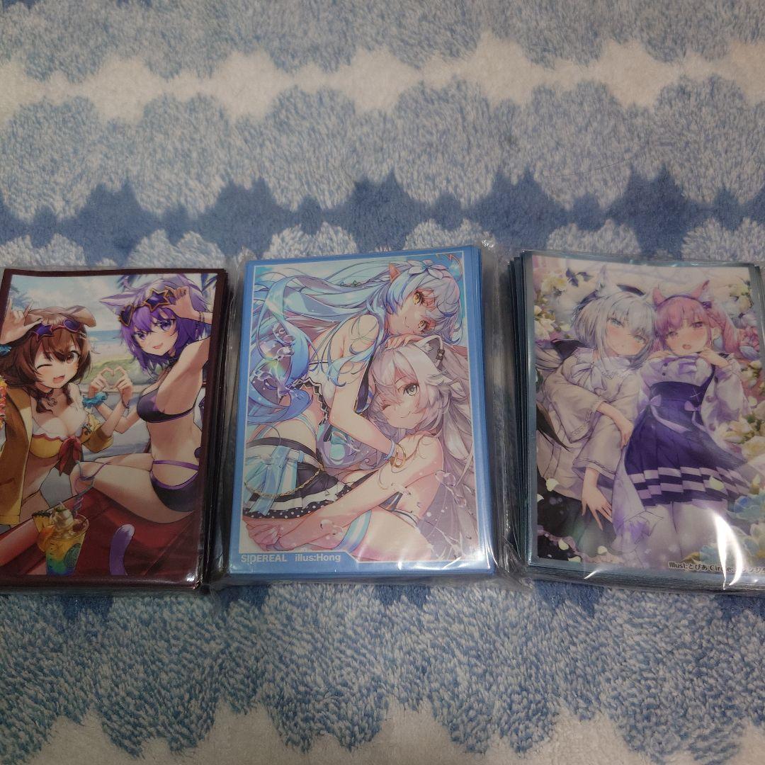 同人サプライ ホロライブ１０個セット（一部元ホロライブ）