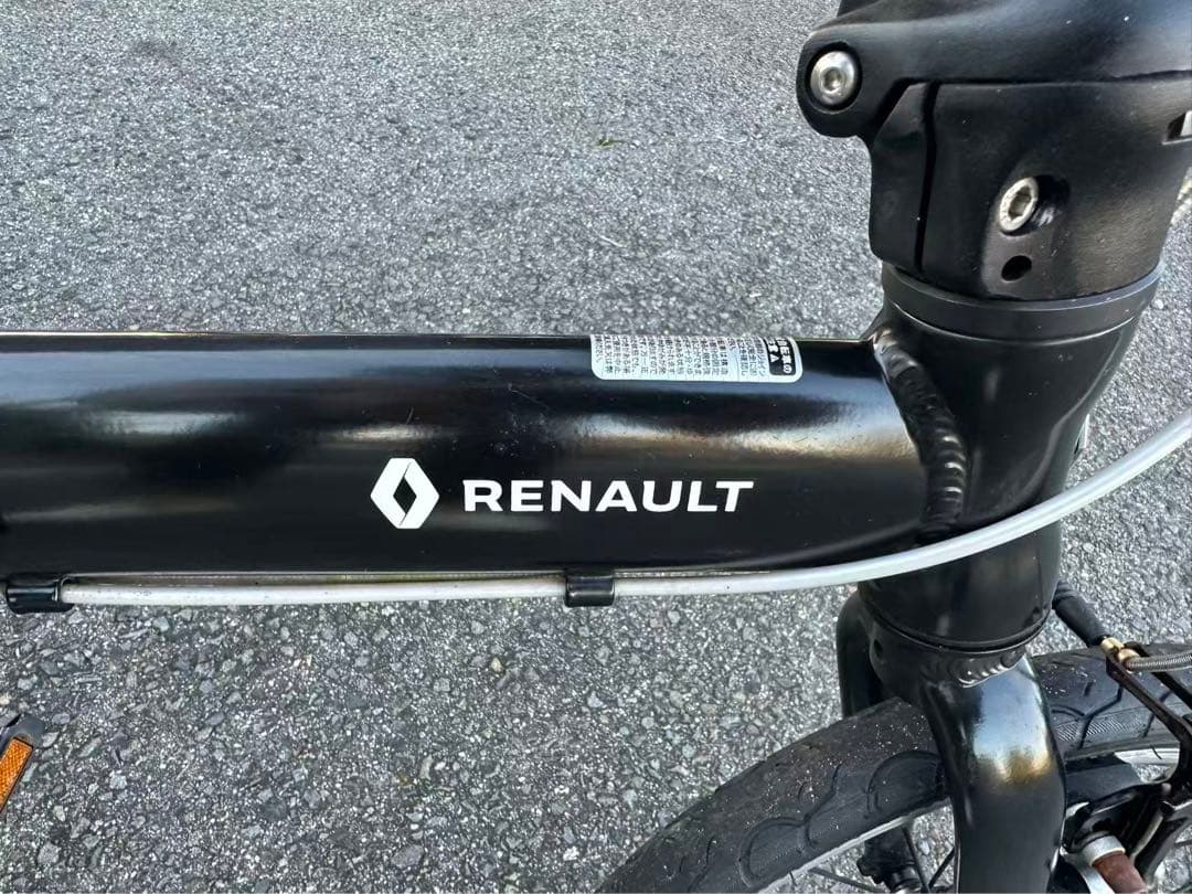 レノー　折りたたみ自転車 LIGHT 7段変速