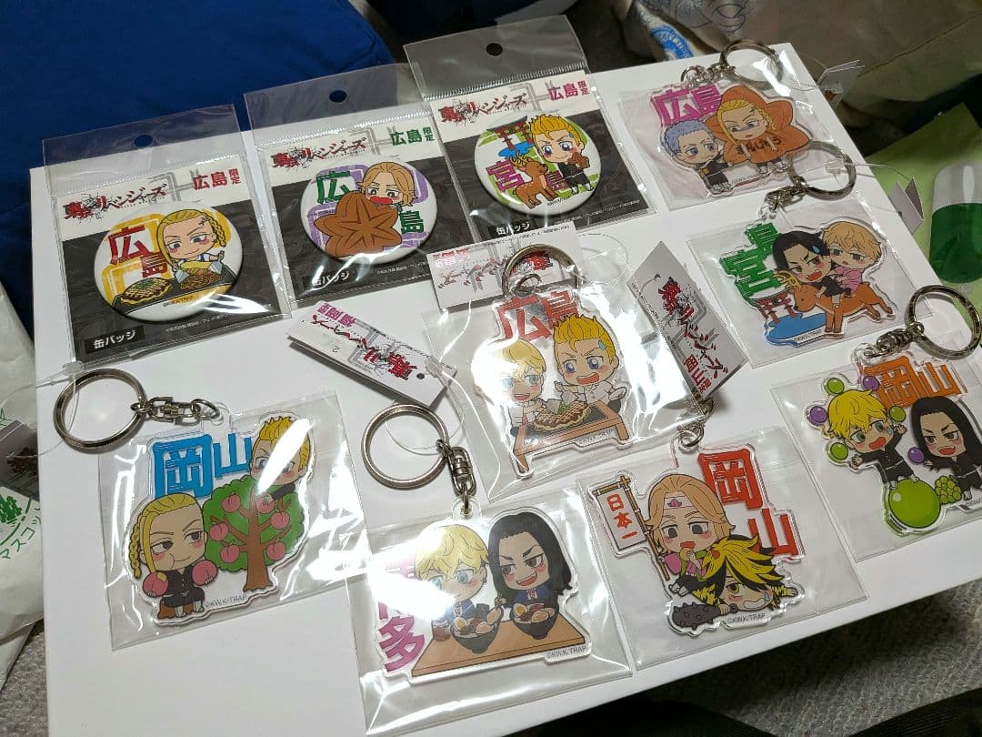 東京リベンジャーズ ご当地アクリルキーホルダー 缶バッチセット