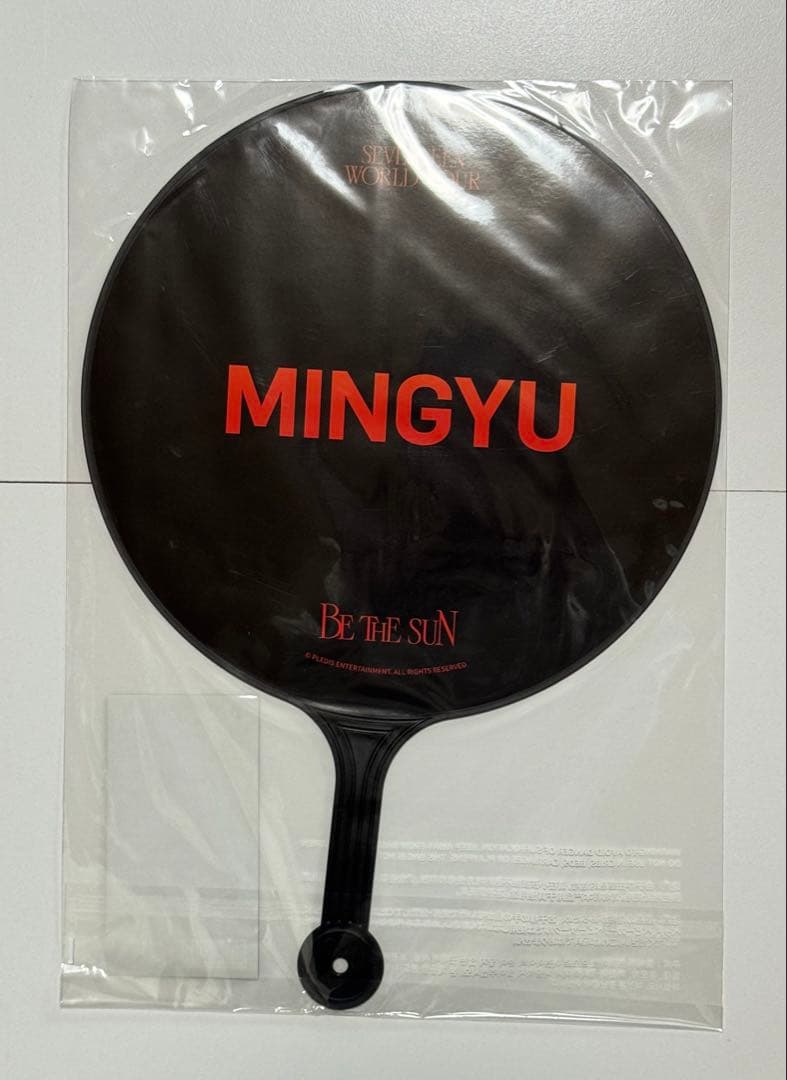 SEVENTEEN ミンギュ うちわ BE THE SUN