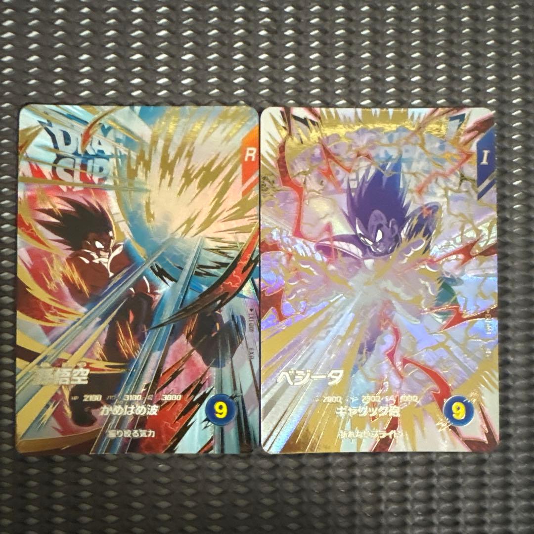 Ex1-001 ex1-003 孫悟空 ベジータ - メルカリ