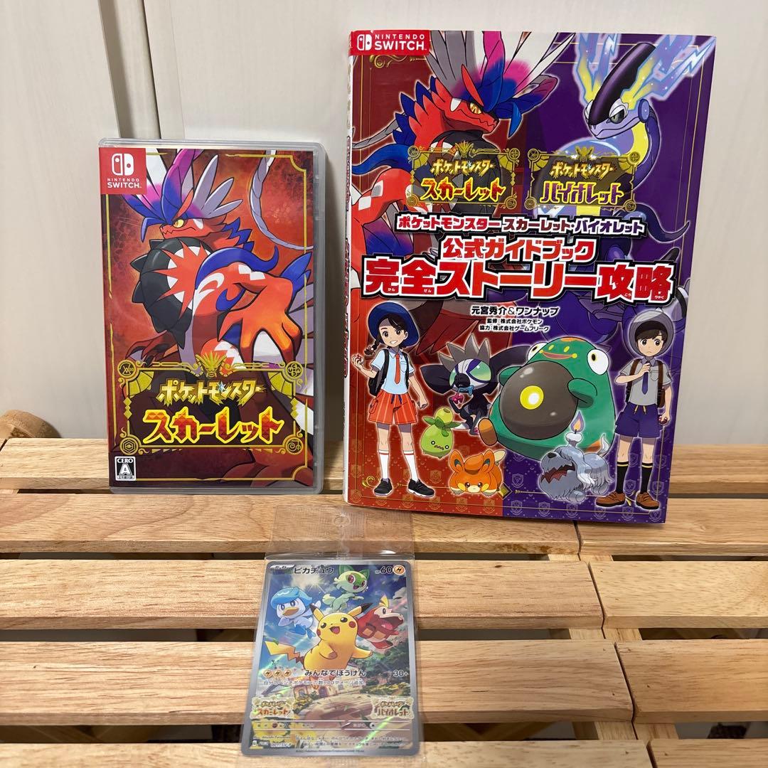 希少】非売品 シュレック3 映画ネガフィルム1本分