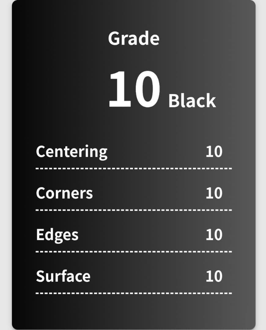 Gemix10 Black マリル AR スタートデッキ100 ポケモンカード