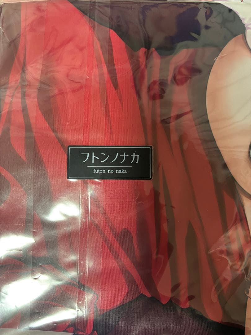 アル(ドレス)抱き枕カバー ブルアカ