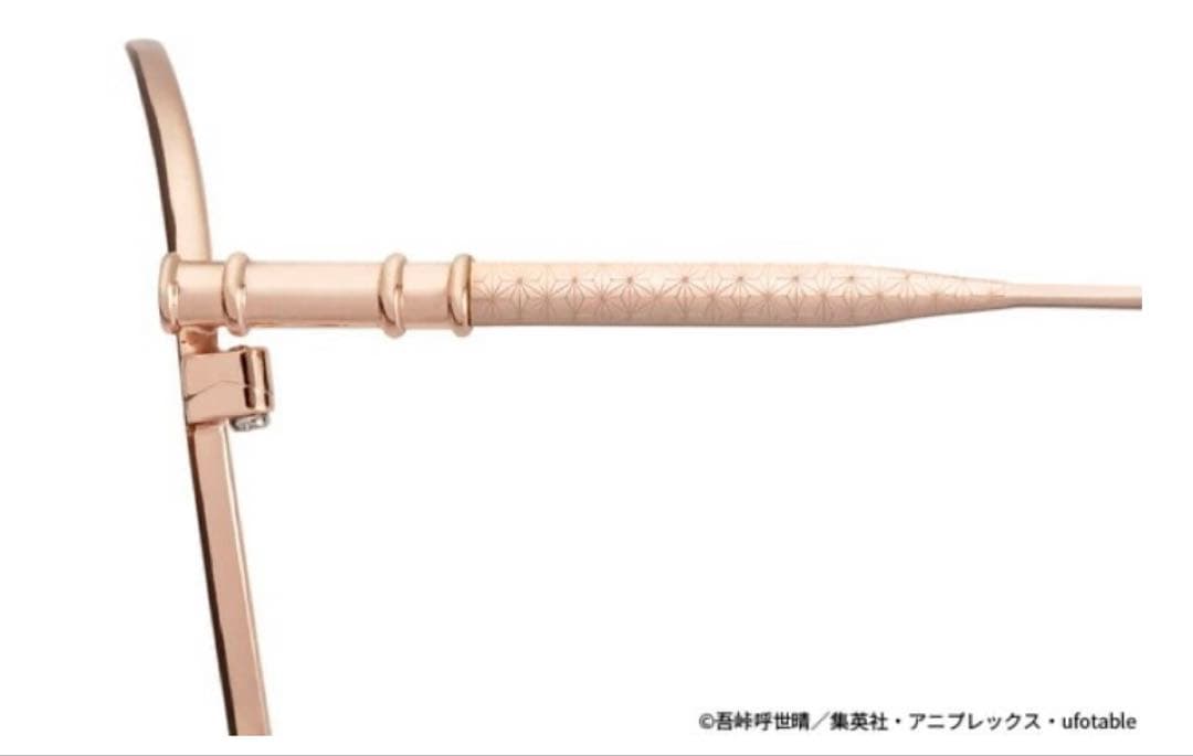 Zoff 鬼滅の刃 竈門禰豆子 眼鏡拭き メガネケース 眼鏡3点セット　完売品