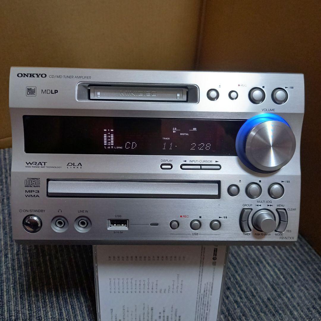 電子秤】エーアンドディーEK200i 【動作確認】