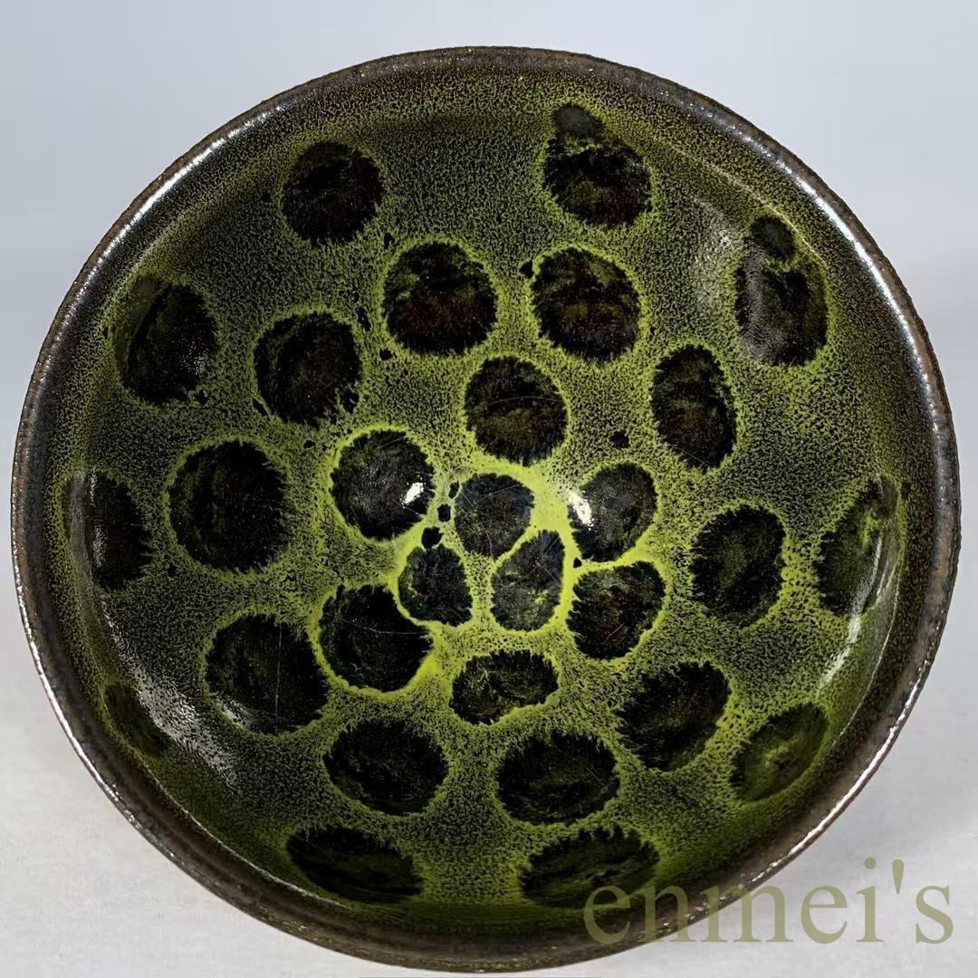 人気ホビー・楽器・アート - 中国古美術・宋建窯風・窯変天目茶碗