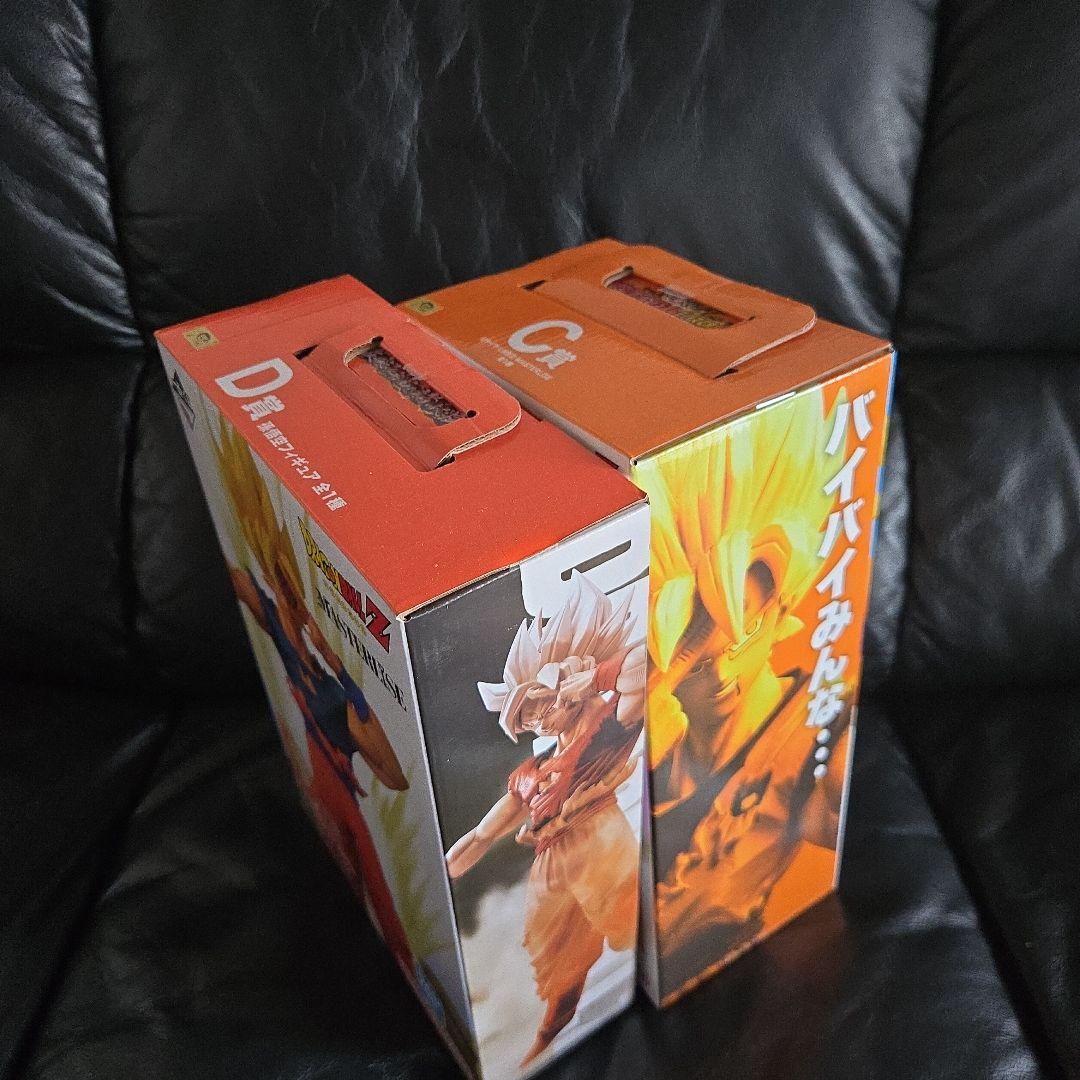 ドラゴンボール一番くじ まとめ売り2種