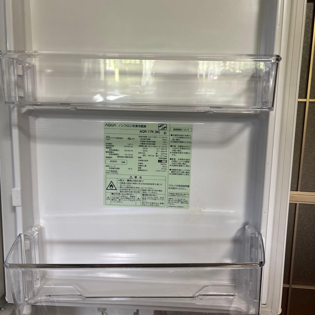 AQUA 冷蔵庫 168L AQR-17K(W) 2020年製