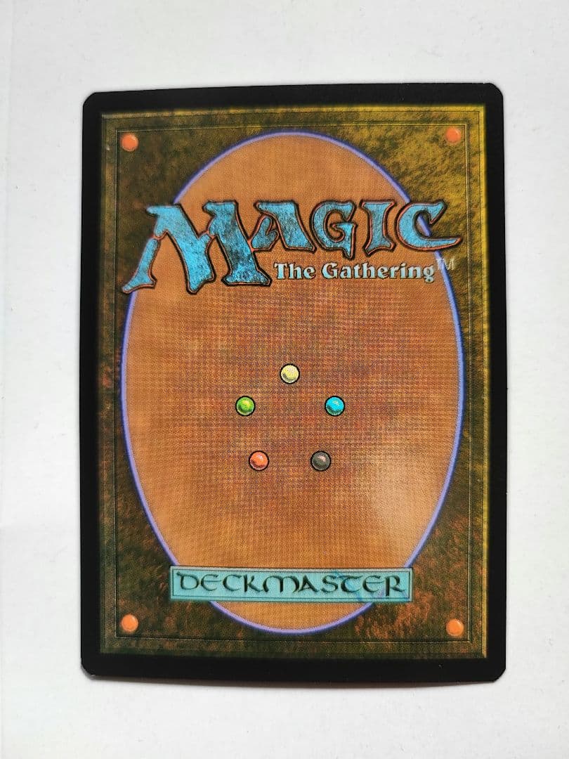 英語版 Foil MTG 死のコロナビーム、スペースゴジラ - メルカリ