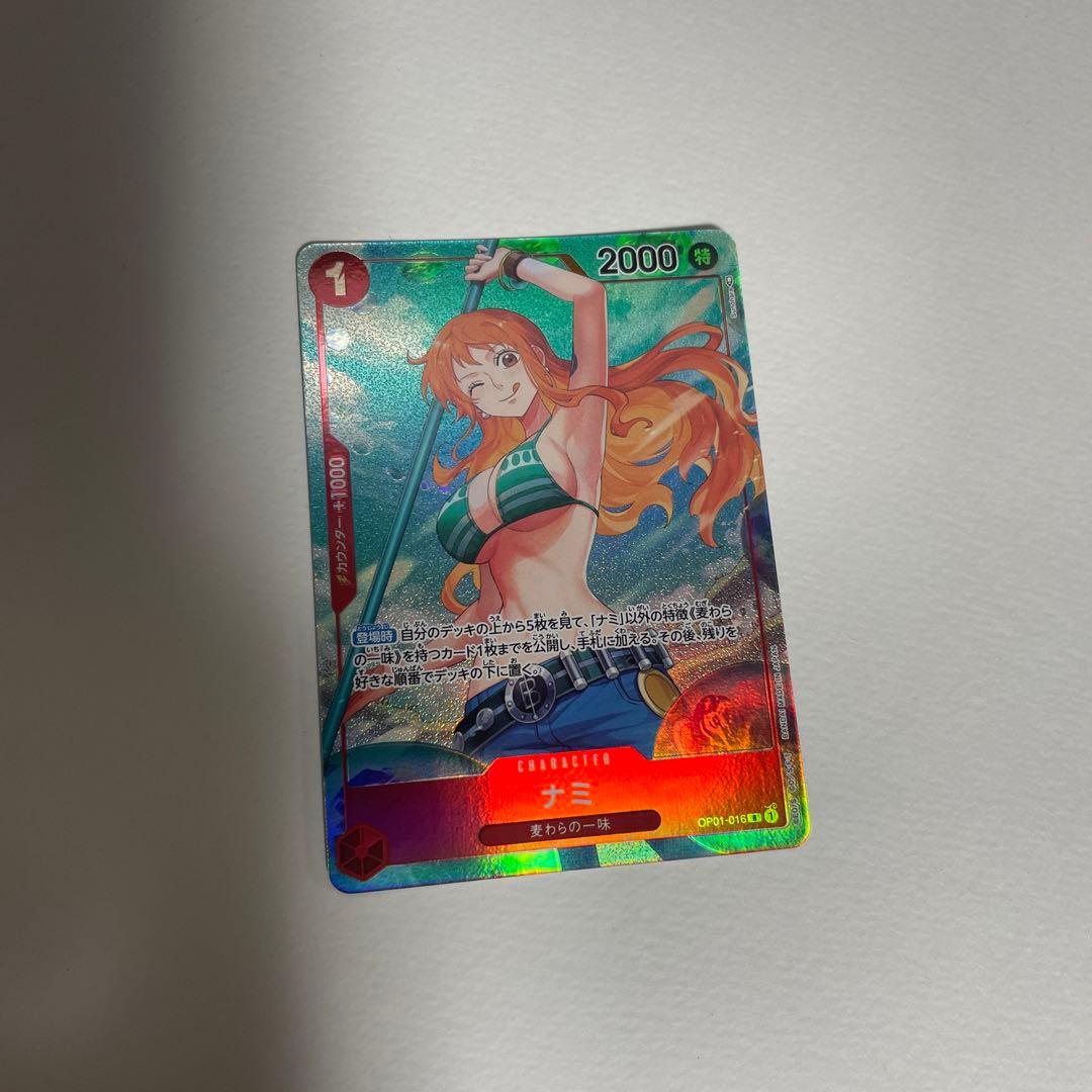 土内マコト 日本画 人物画 リトグラフ 本人サイン付 額付 25.10.22-2