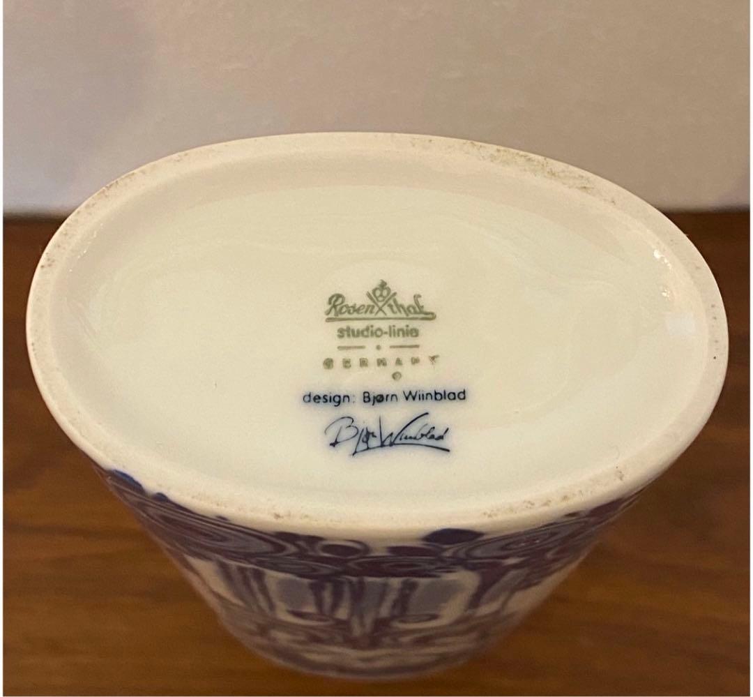 Rosenthal ローゼンタール フラワーベース 花瓶 ドイツ製 アンティーク