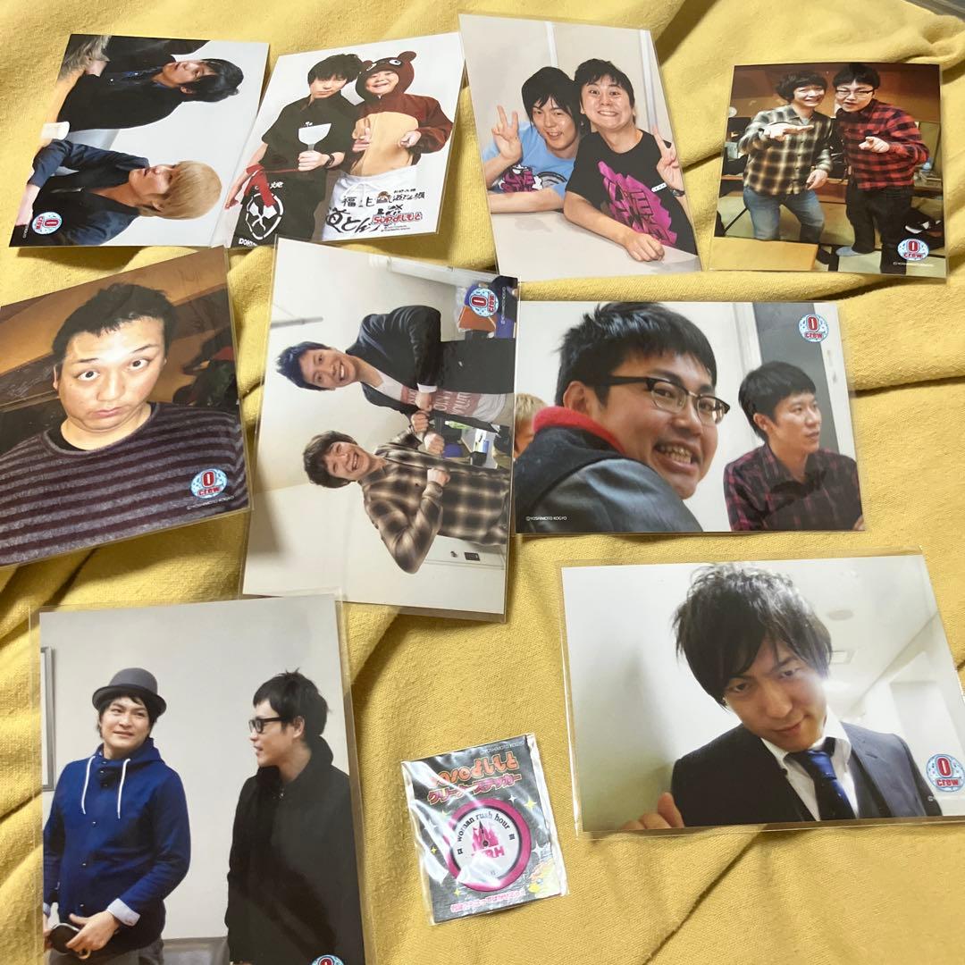 ウーマンラッシュアワー baseよしもと 5upよしもとまとめ売り - メルカリ