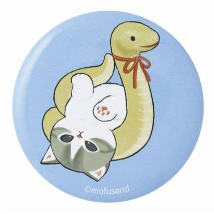 ✨抜き取りなし✨☺️新品・未開封☺️mofusand ★ハッピーバッグ 2025