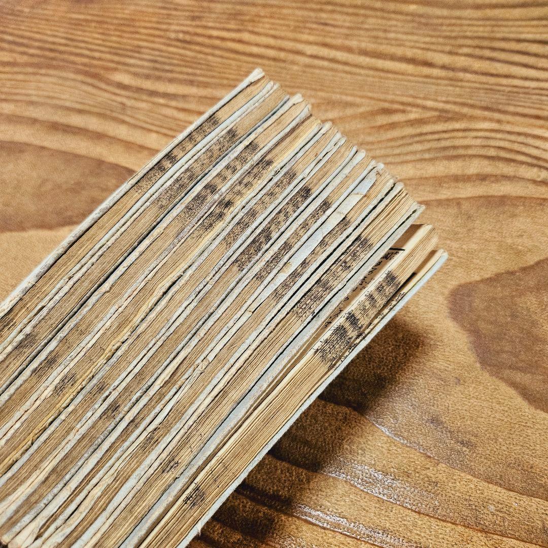 po9225 古い和本 絵本豊臣勲功記 四編10冊揃 秀吉合戦 武将伝記 古文書