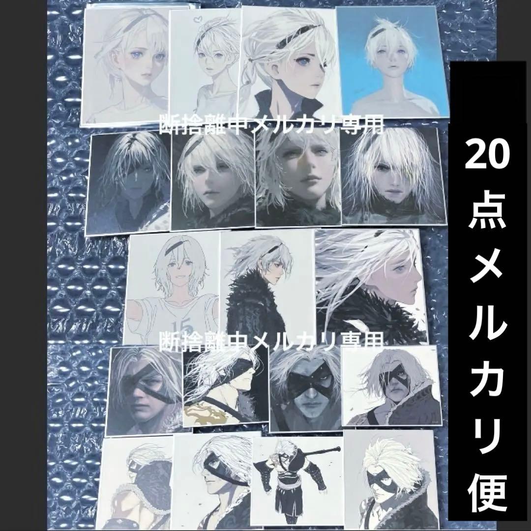 NieR 消セナイ記録 ミニ色紙 色紙 ヨナ 全10種 コンプリート NieR