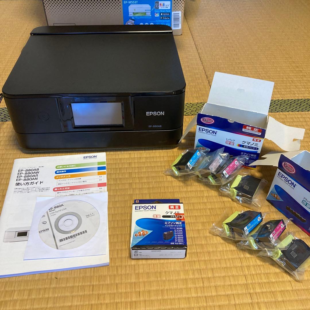 ジャンク EPSON EP-880AB インクジェットプリンター複合機エプソン 881