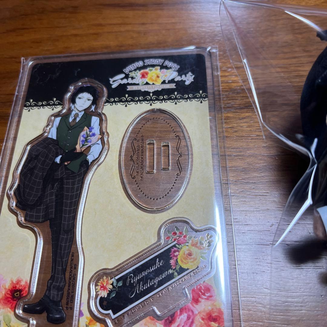 文スト スイパラ アクスタ ぬいぐるみ 芥川龍之介