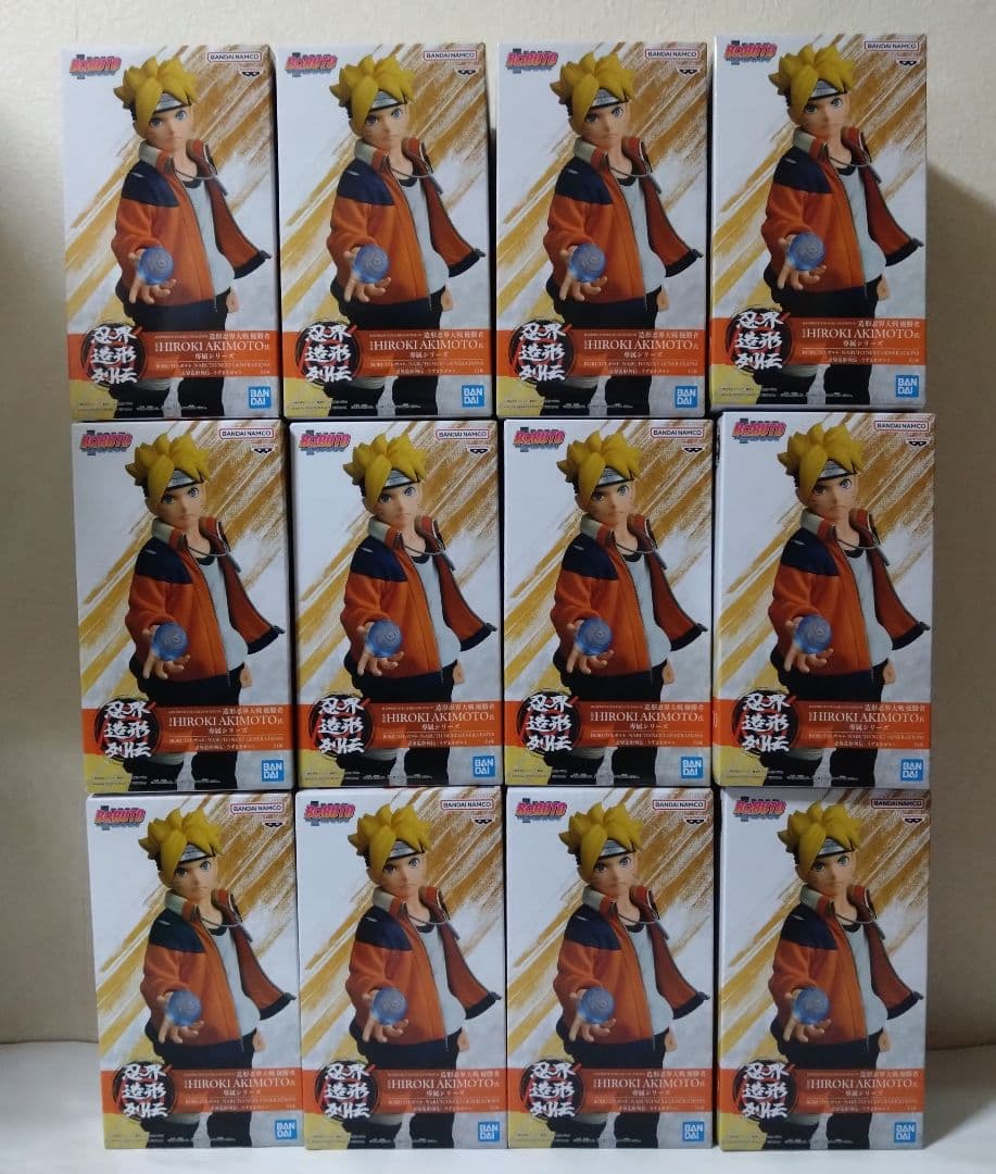 フィギュア BORUTO-ボルト 忍界造形列伝 うずまきボルト 12体 - メルカリ