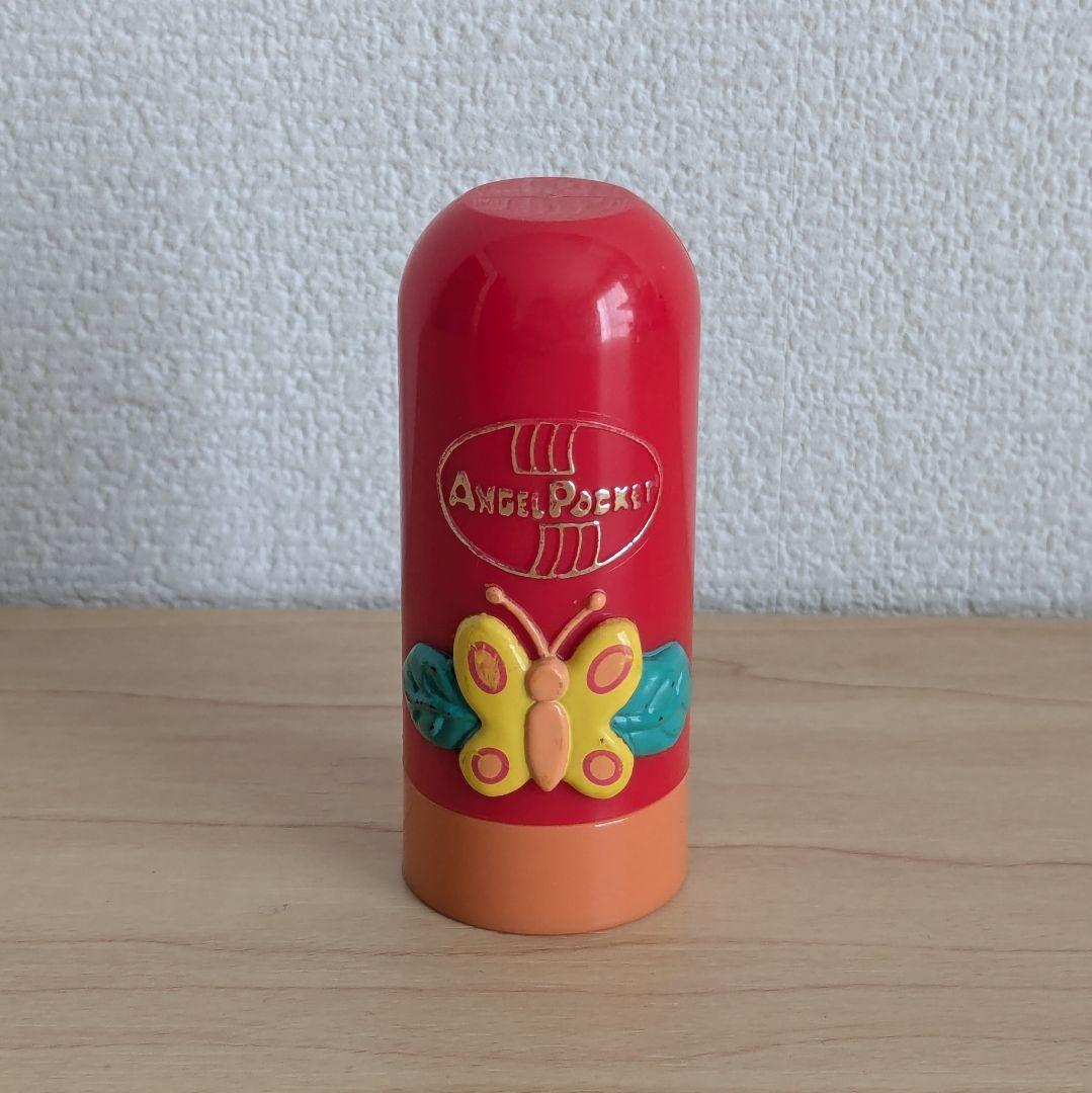 訳あり》エンジェルポケット ひみつのリップスティック - メルカリ