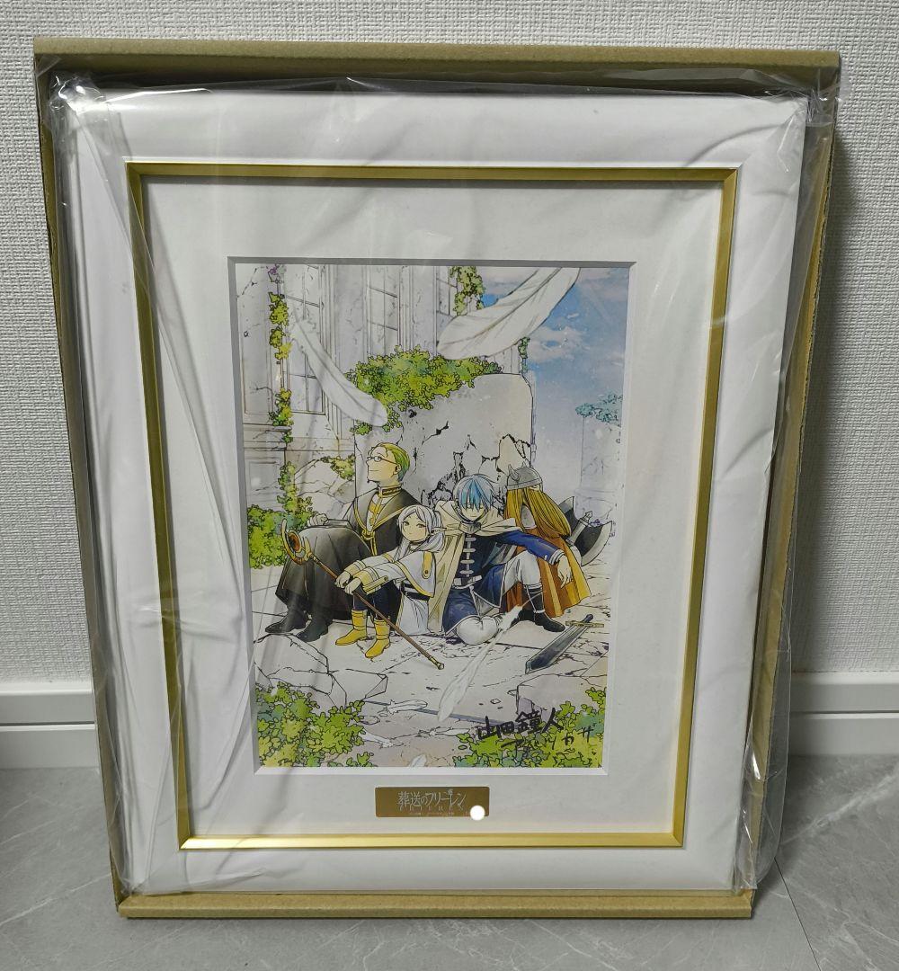 葬送のフリーレン』複製原画第一弾「勇者一行」復刻版【A5サイズ】【新品】
