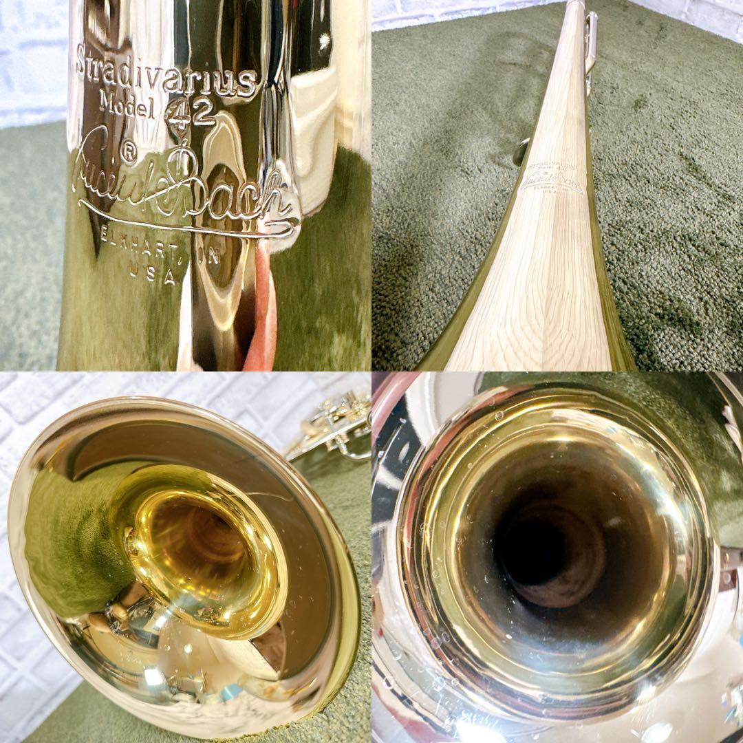 Bach Stradivarius 42B テナーバストロンボーン バック
