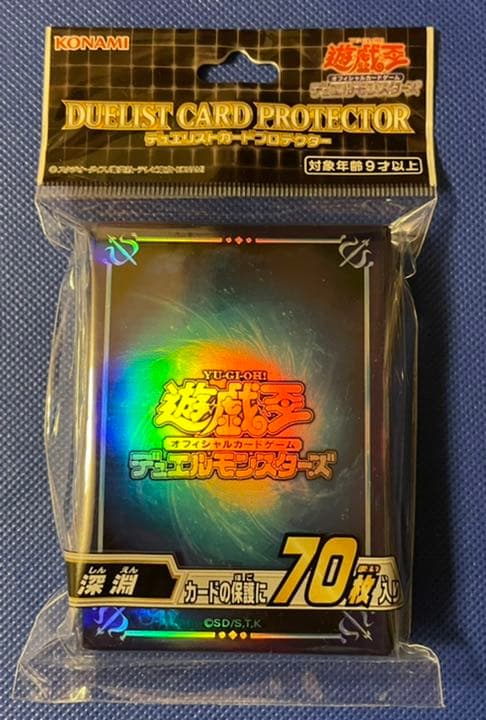 No.115 閃刀姫デッキ 40枚＋EX15枚 スリーブ付き