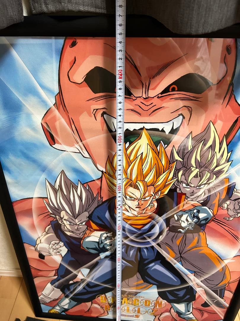 【メルカリ内出品なし・超激レア】　ドラゴンボール　ポスター