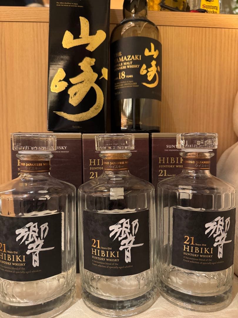 山崎18年・響21年空瓶 空箱