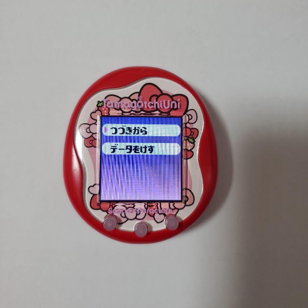 Tamagotchi Uni たまごっちユニ サンリオ　匿名配送　希少たまごっち