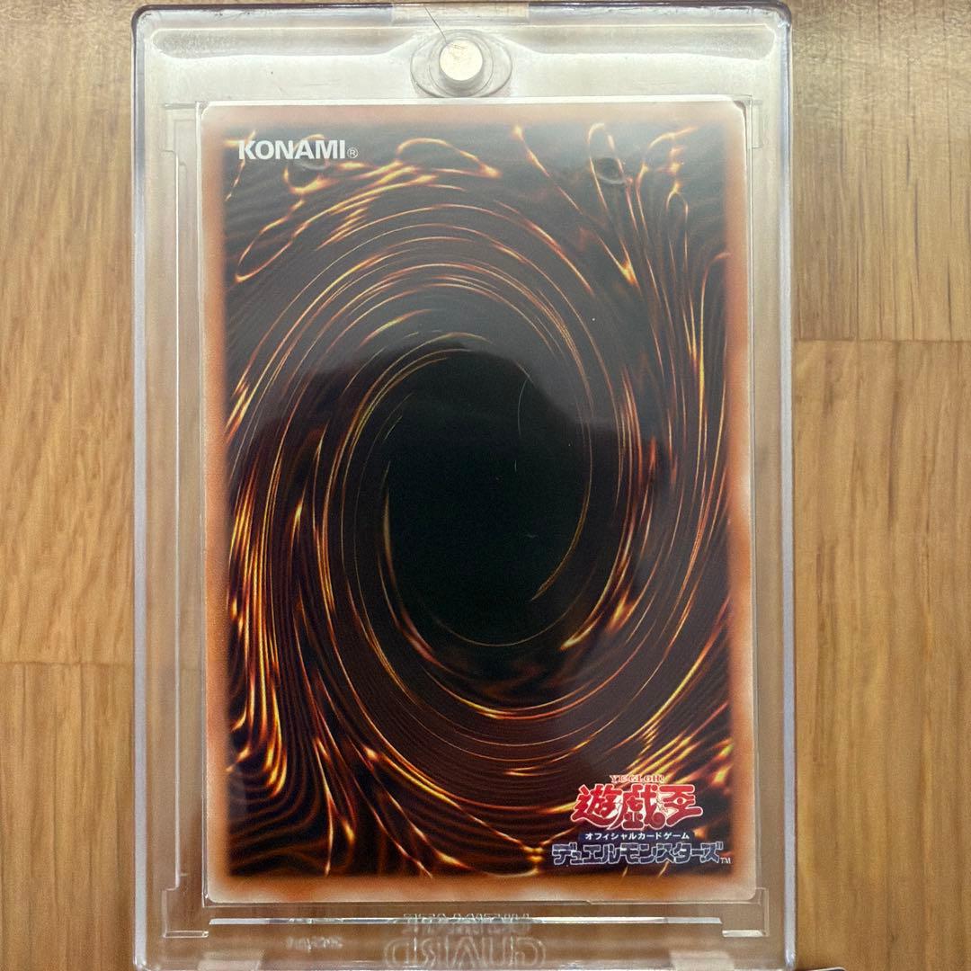 ロ*士様 青眼の白龍 プリシク　LIMITED PACK STAMP EDITI