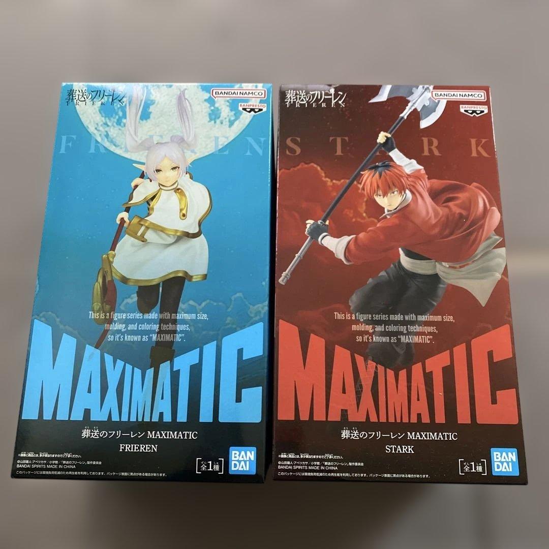 葬送のフリーレン MAXIMATIC フリーレン＆シュタルク フィギュアセット