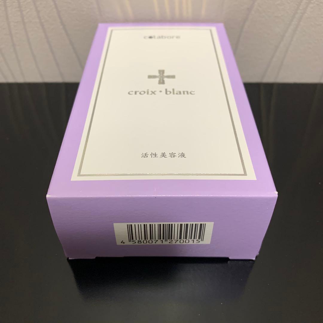 ※ クロワブラン バイポーラアクアジェル美容液100ml (1個)