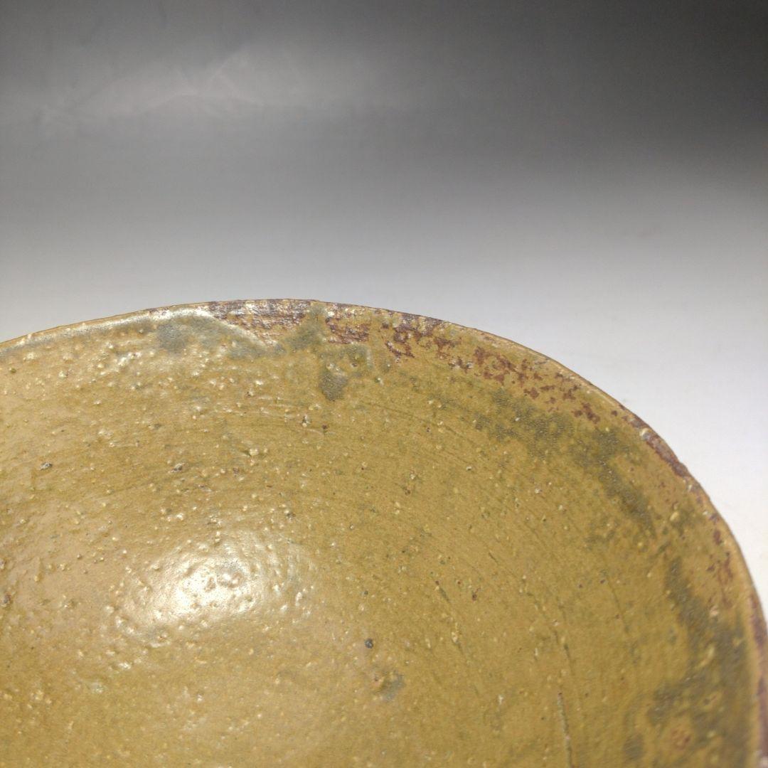 イ207 茶碗『陶元窯 朴富元作 高麗伊羅保』『大徳寺小堀卓