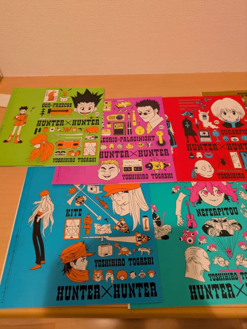 ハンターハンター　ブックカバー