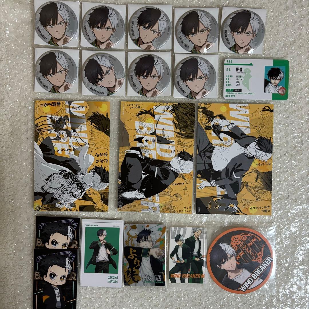 まとめ売り】ウィンブレ桜セット【未開封】 - メルカリ