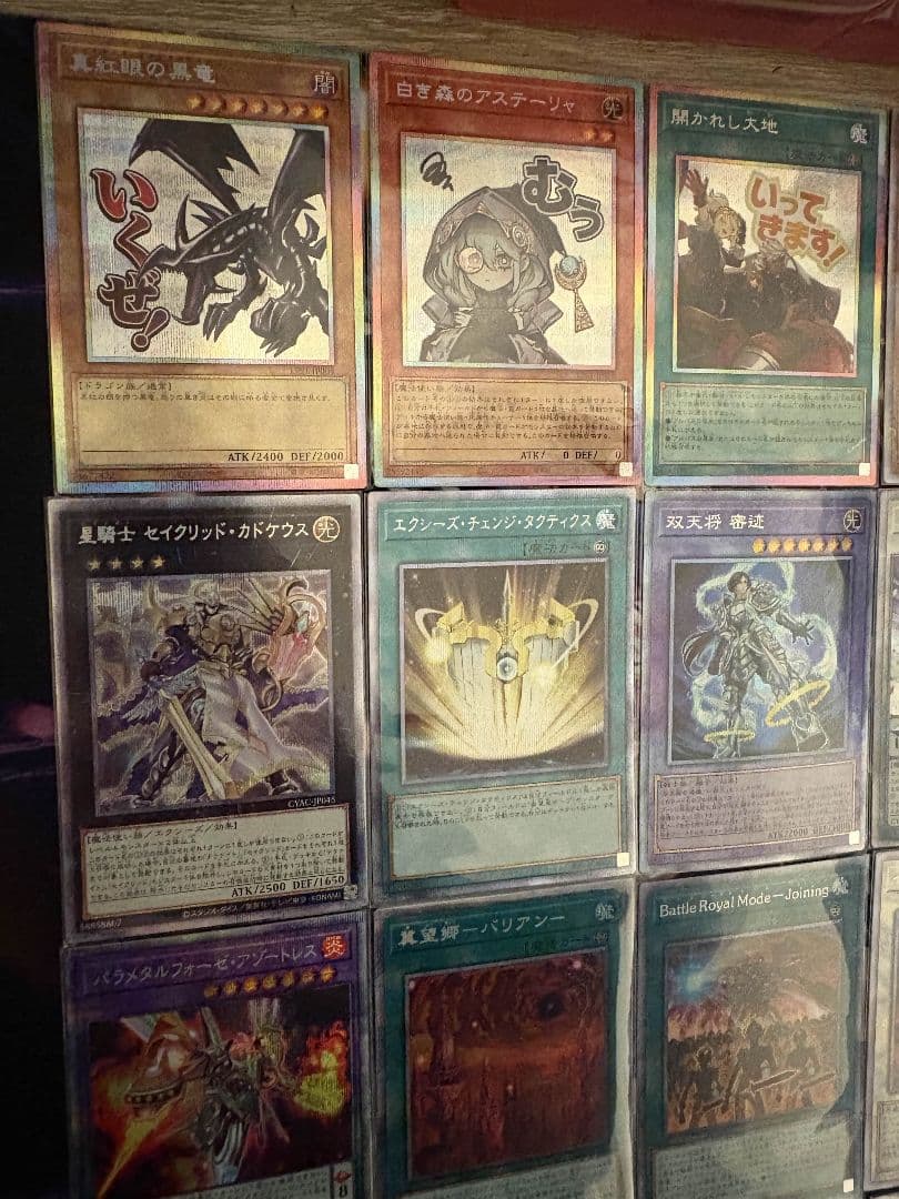 レ*ム様 【遊戯王】プリズマ 25th シークレット　まとめ売り　27枚セット