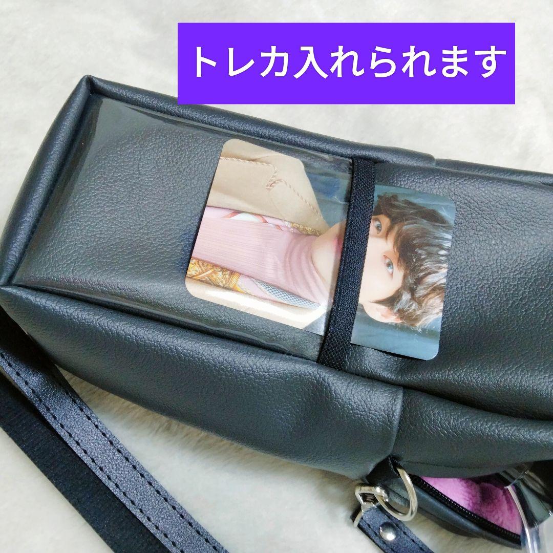 アミボムケース　オーダーページ