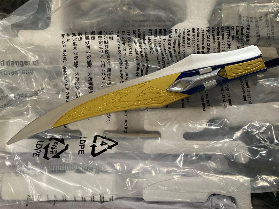 CSM 仮面ライダー剣　プレイバックル&ラウズアブソーバー&ブレイラウザー