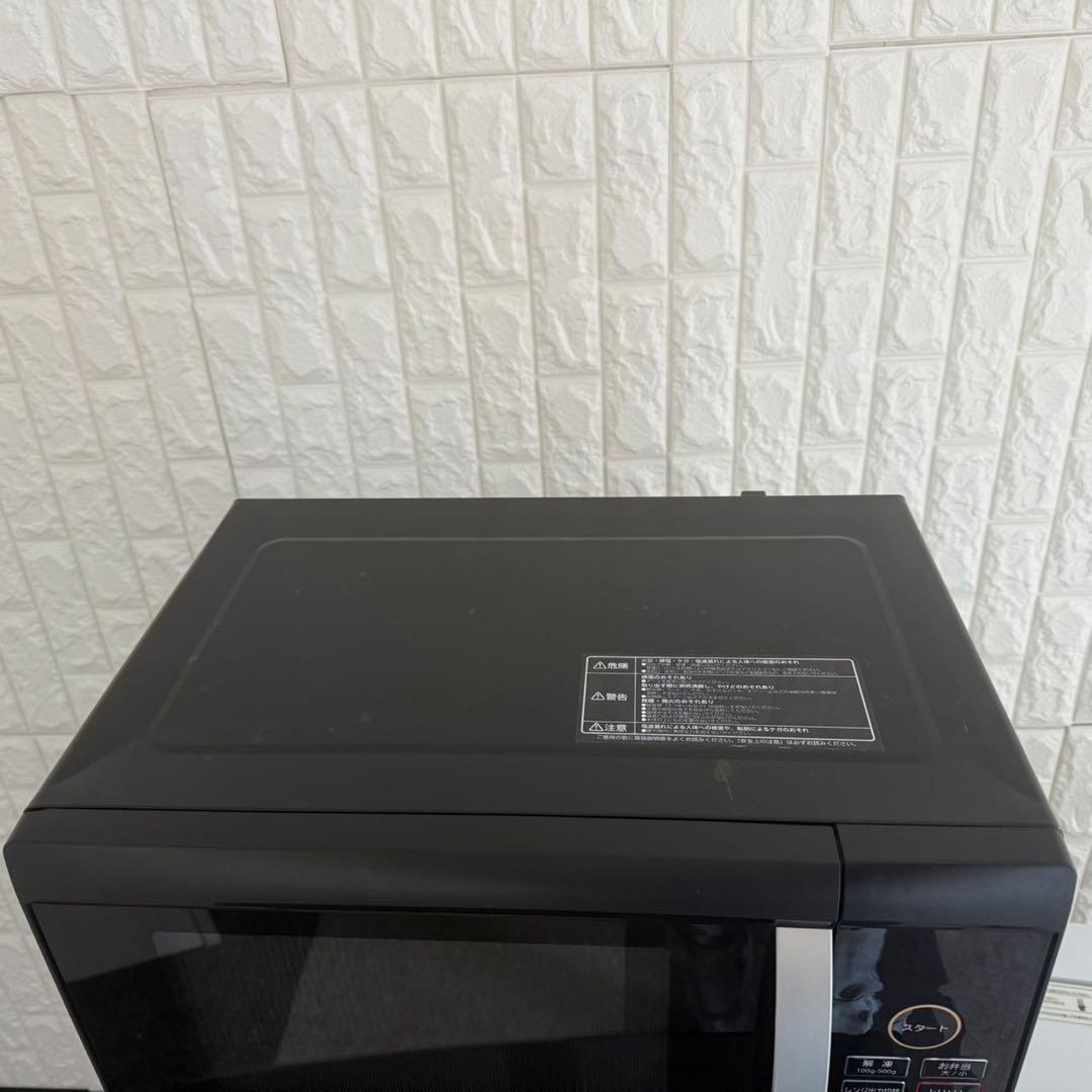 東京23区配送無料✨激安❗️家電セット　マクスゼン　ハイアール　アイリス　美品