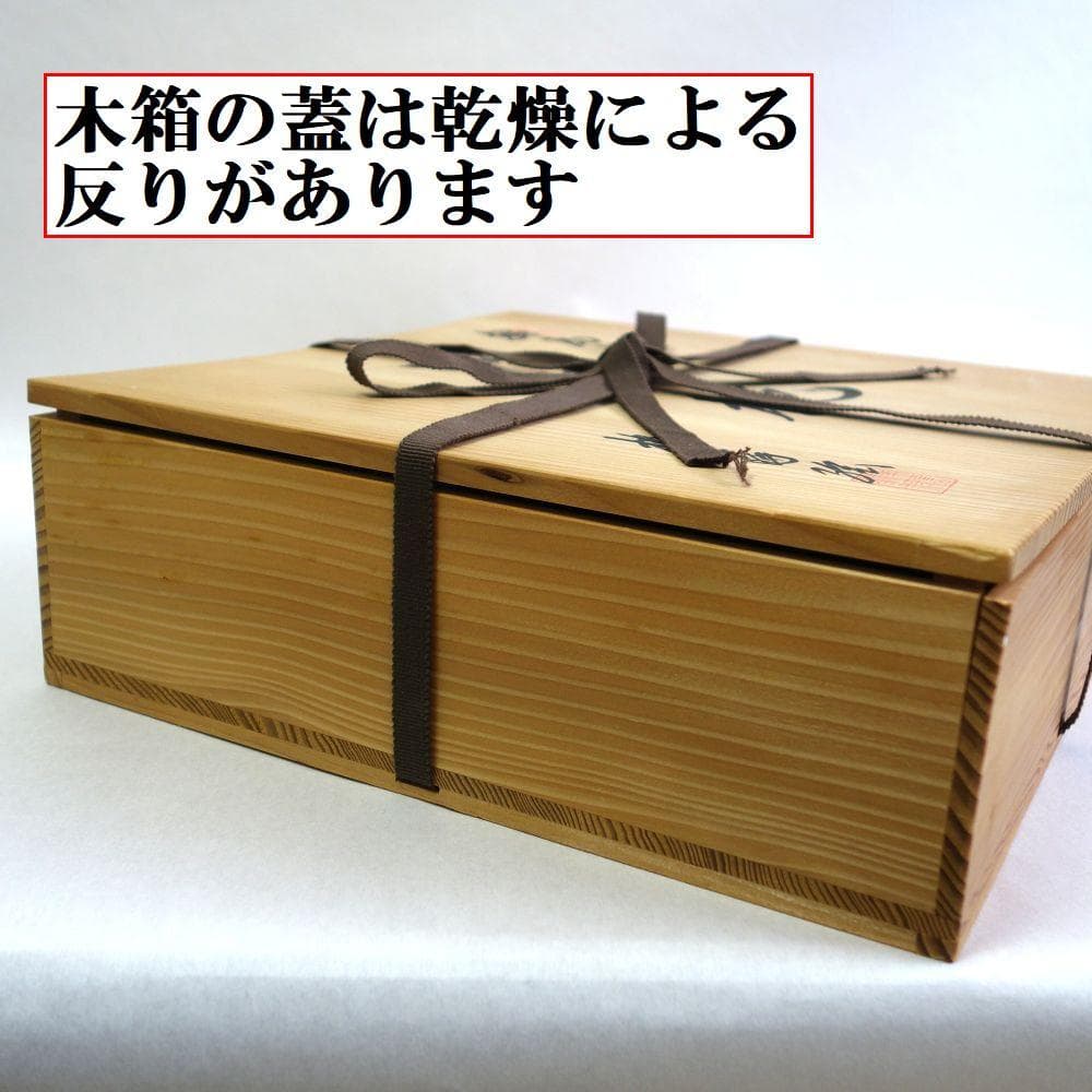 輪島塗 椿蒔絵 吸物椀５客