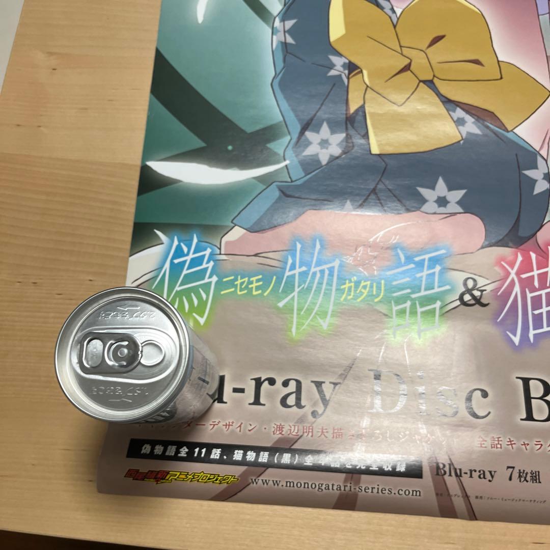偽物語&猫物語　ＢＲ&DVD 非売品ポスター