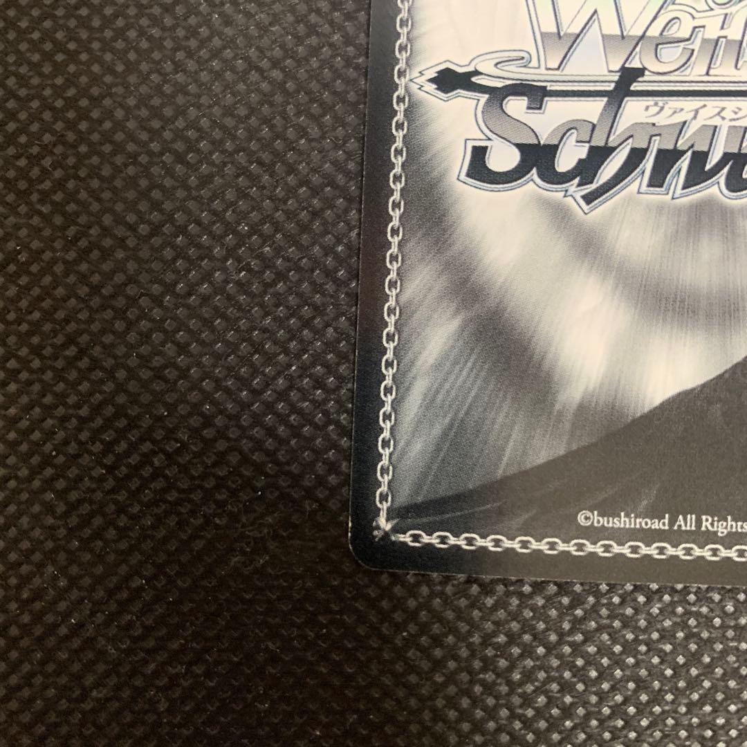 ヴァイスシュヴァルツ キルラキル 決めて着るから決着！流子 箔押しサイン