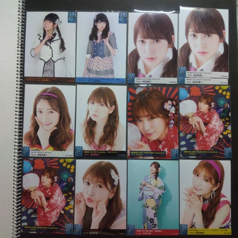 吉田朱里 生写真 まとめ売り