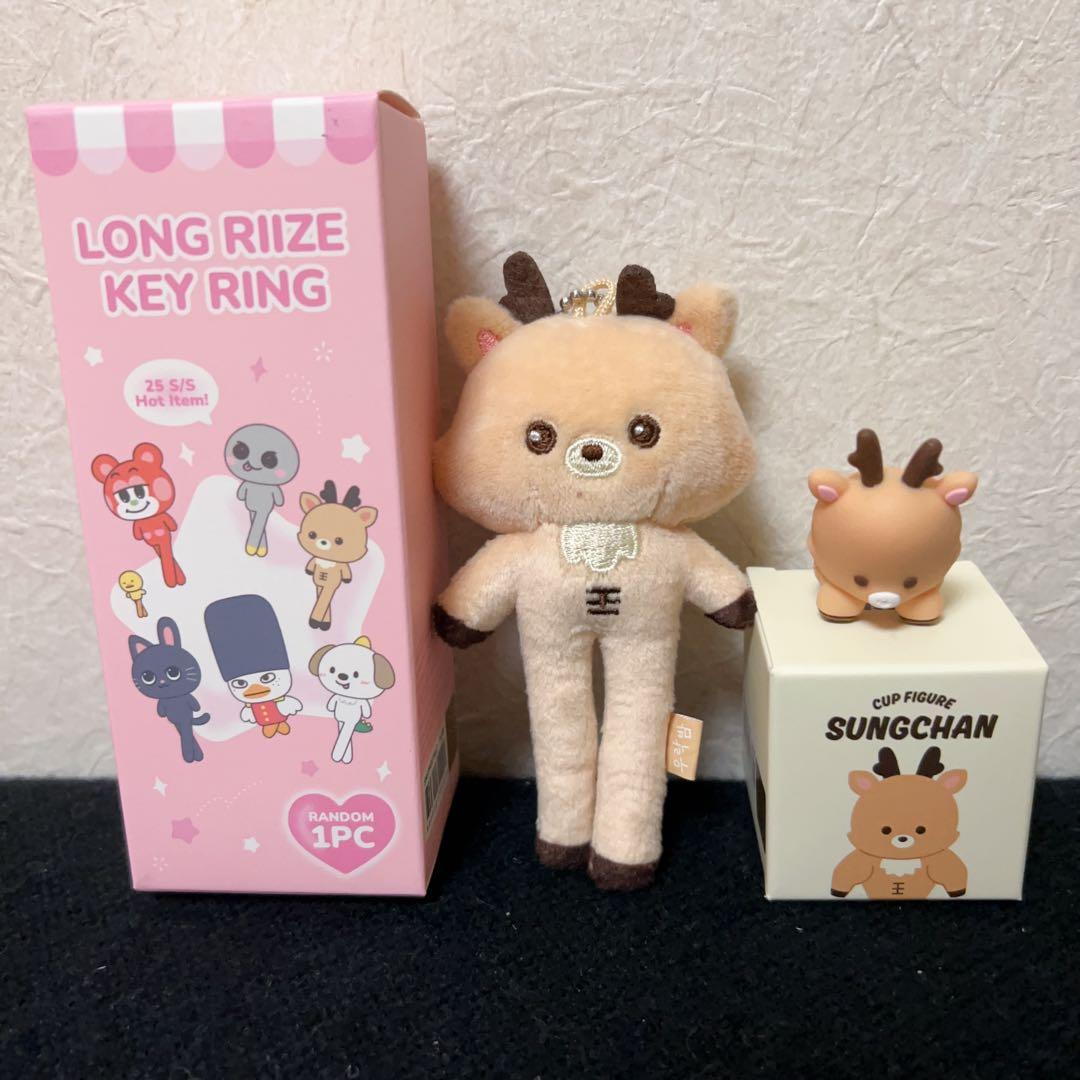 未使用 Riize ロング 足長 ぬいぐるみ カップフィギュア ソンチャン