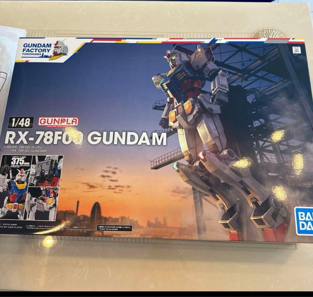 1/48 RX-78F00ガンダム　ガンダムファクトリー横浜限定 1/48 RX-78F00 ガンダム ガンダム ファクトリー横浜限定 1/48 RX-78F00